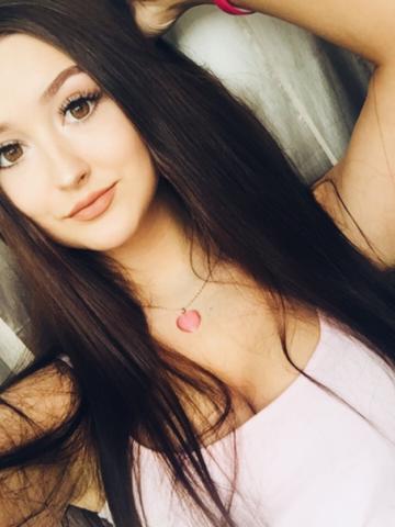 Кристина